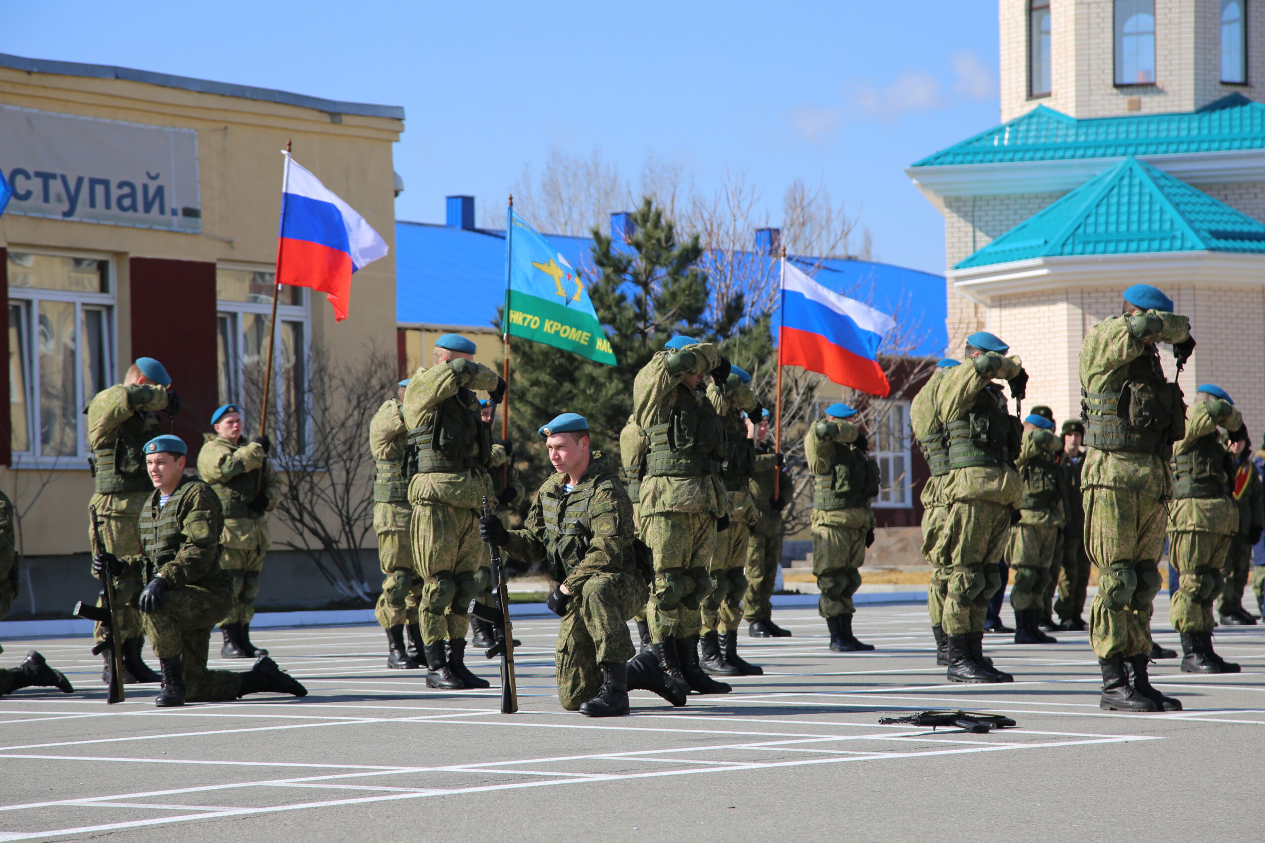 Сегодня – День Воздушно-десантных войск! Примите поздравления!