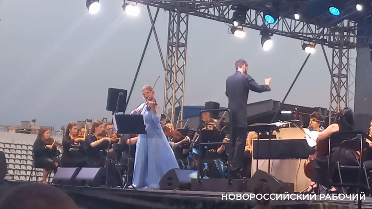 Новороссийским ценителям музыки есть что послушать