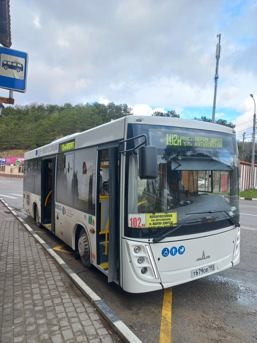 Пригородные поездки в Новороссийске подорожают