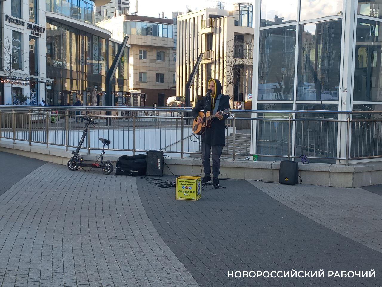 27 ноября — Международный день гитариста. Сколько стоит научиться играть на гитаре?