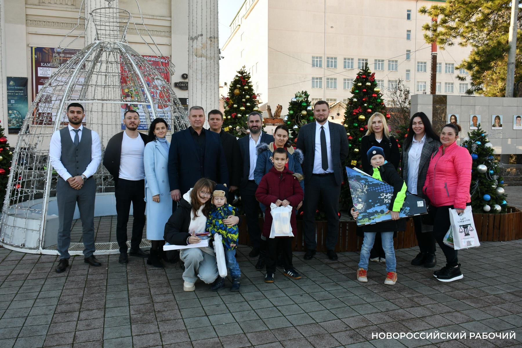 В Новороссийске завершается акция «Подари ребенку праздник». Все подарки куплены