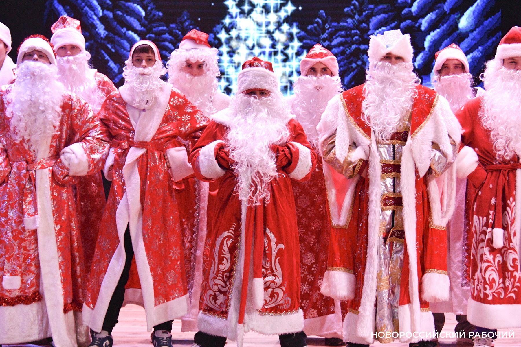 18 ноября – День рождения Деда Мороза. Сколько будет стоить новороссийцу поздравить его лично