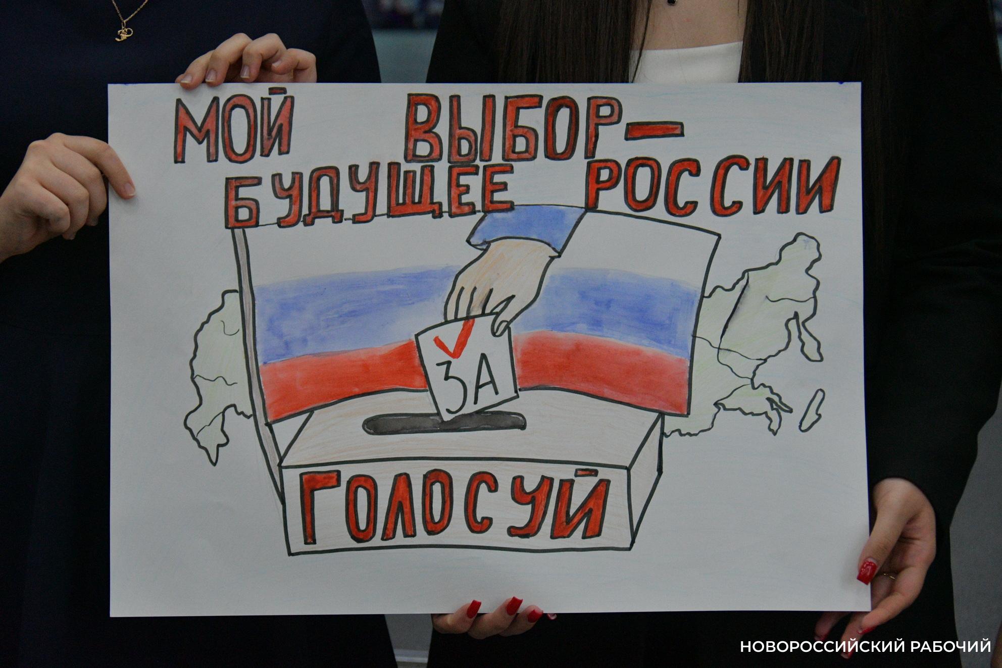 В Новороссийске выбирать депутатов в городскую Думу можем в собственном дворе?