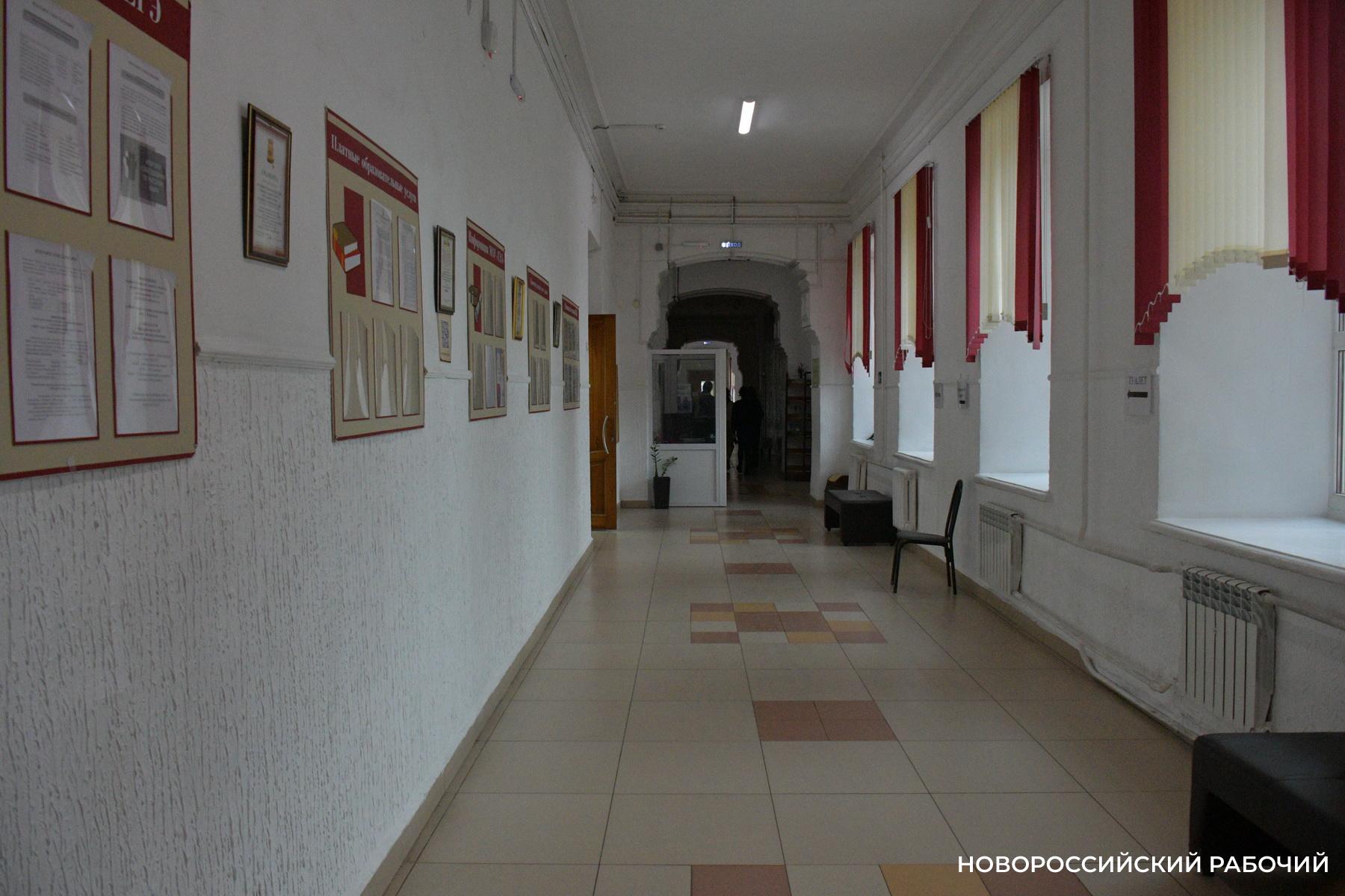 В Новороссийске определили места проведения ОГЭ и ЕГЭ