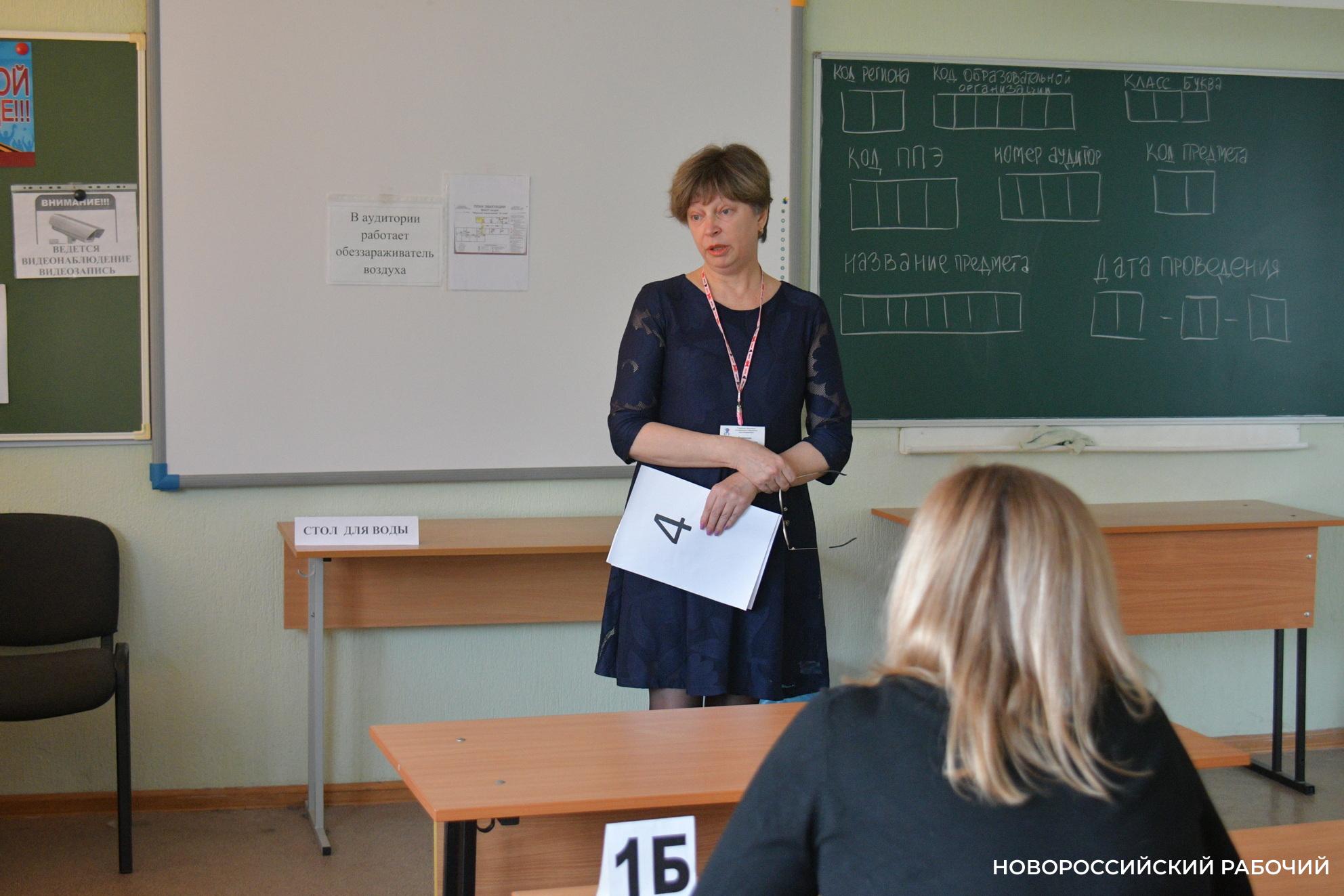 У новороссийских выпускников всего два дня, чтобы пересдать ЕГЭ