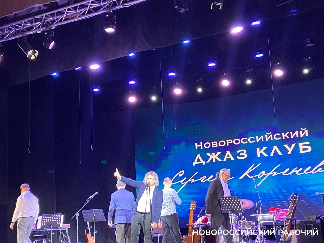 В Новороссийске певец из Аргентины спел по-русски «Очи черные» и «Утомленное солнце»