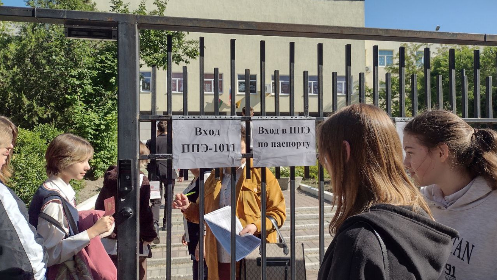 Обратный отсчет! Стало известно, когда в Новороссийске будут сдавать ЕГЭ