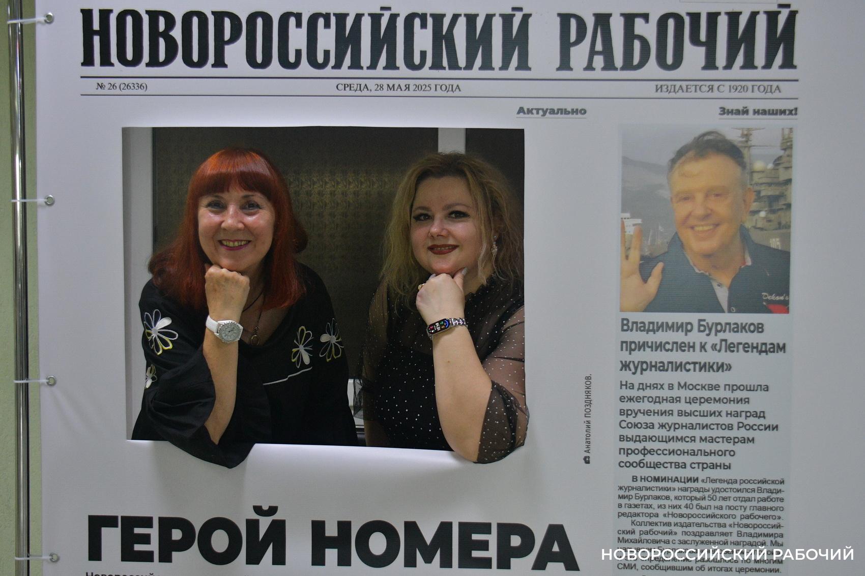 23 октября – День рекламщика! Сколько в Новороссийске зарабатывают мастера «рекламной паузы» и двигатели прогресса