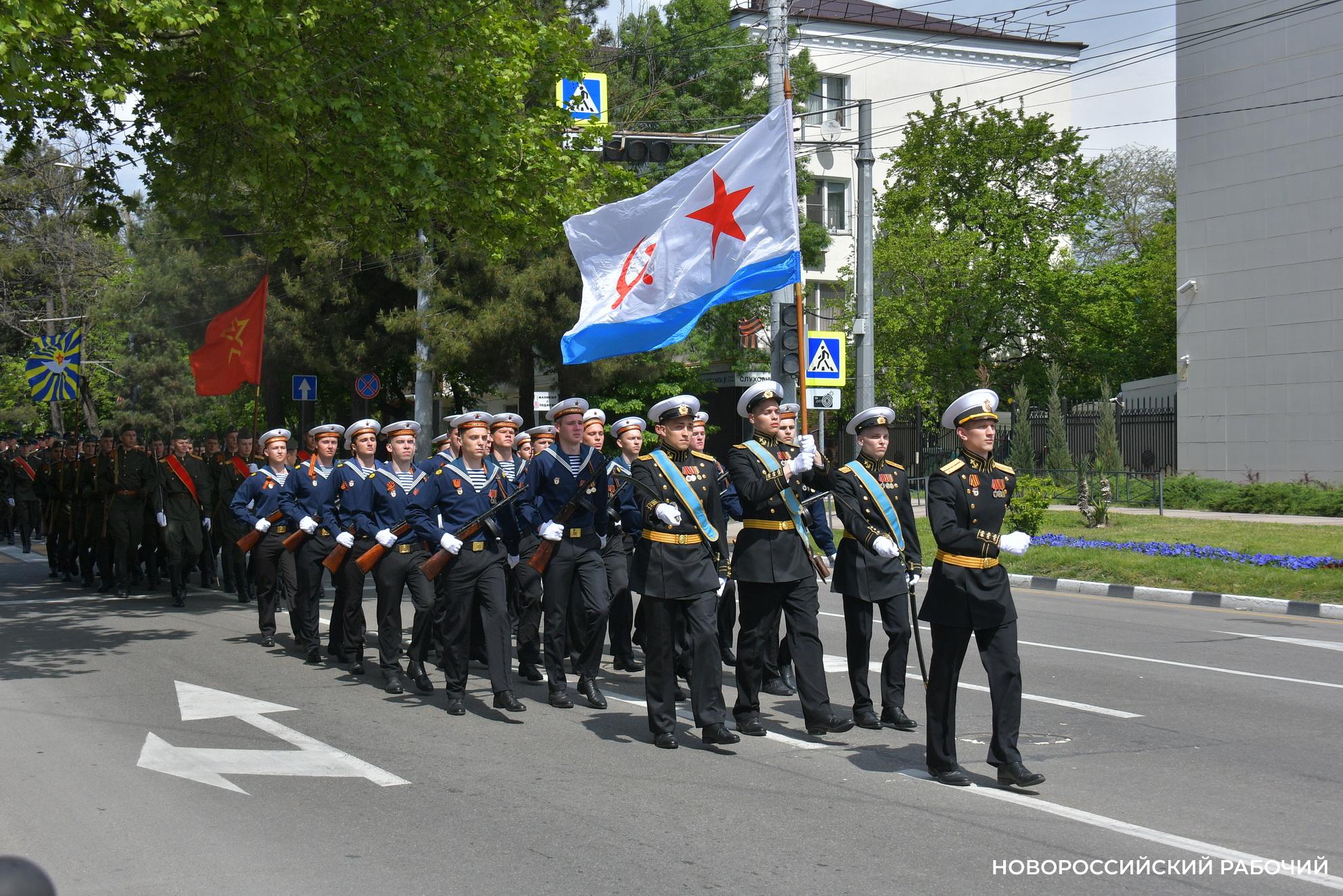 Состоится ли Парад Победы в Новороссийске, решат ближе к 9 мая