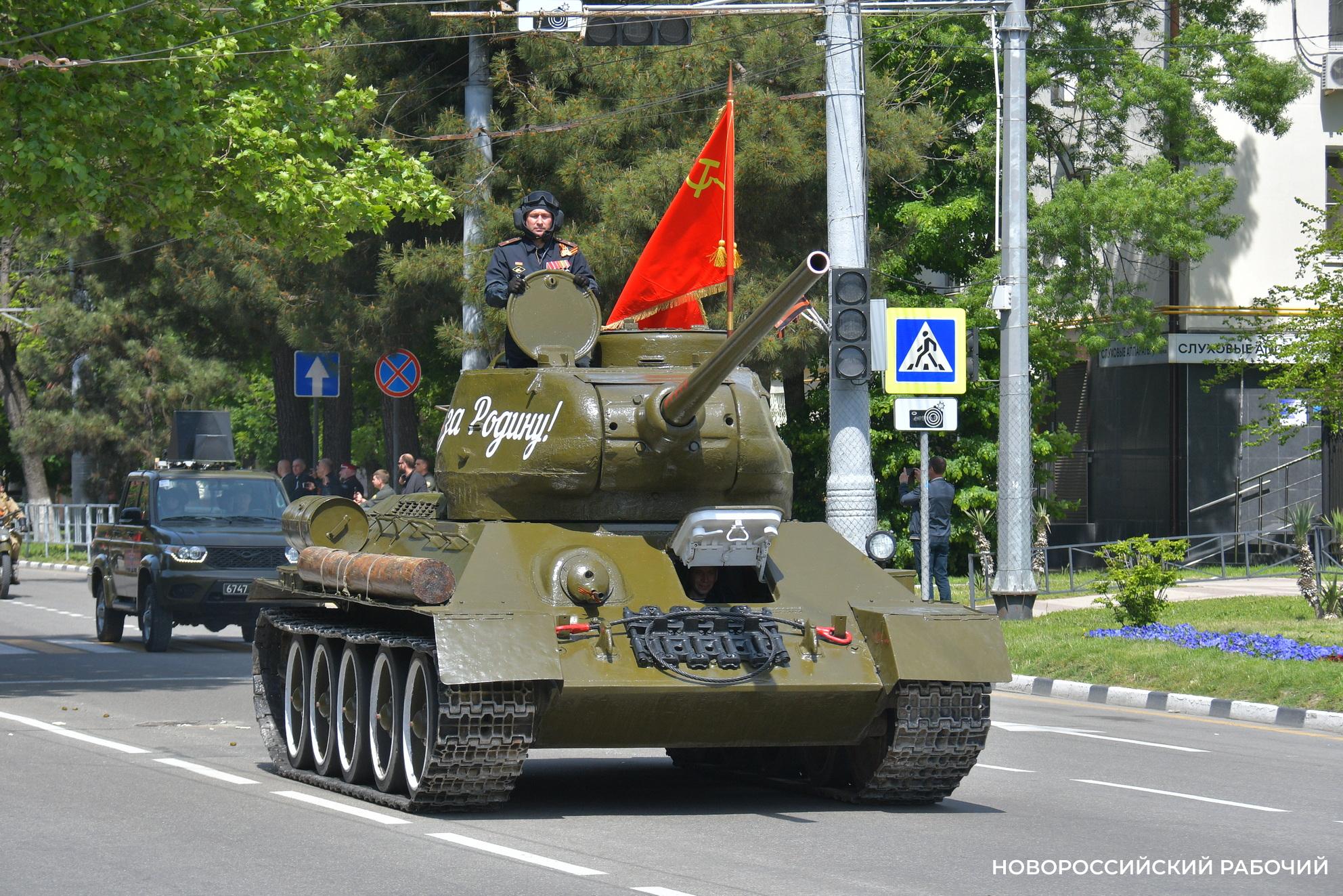 Примите поздравления с Днем Великой Победы!