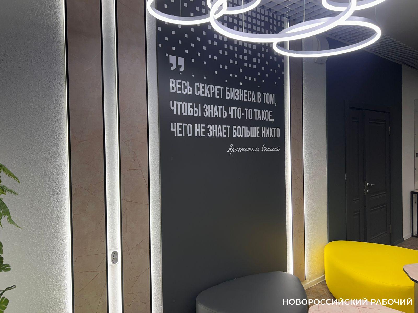 2025-й прошел не даром! В Новороссийске начали выращивать рис, производить чай и кофе