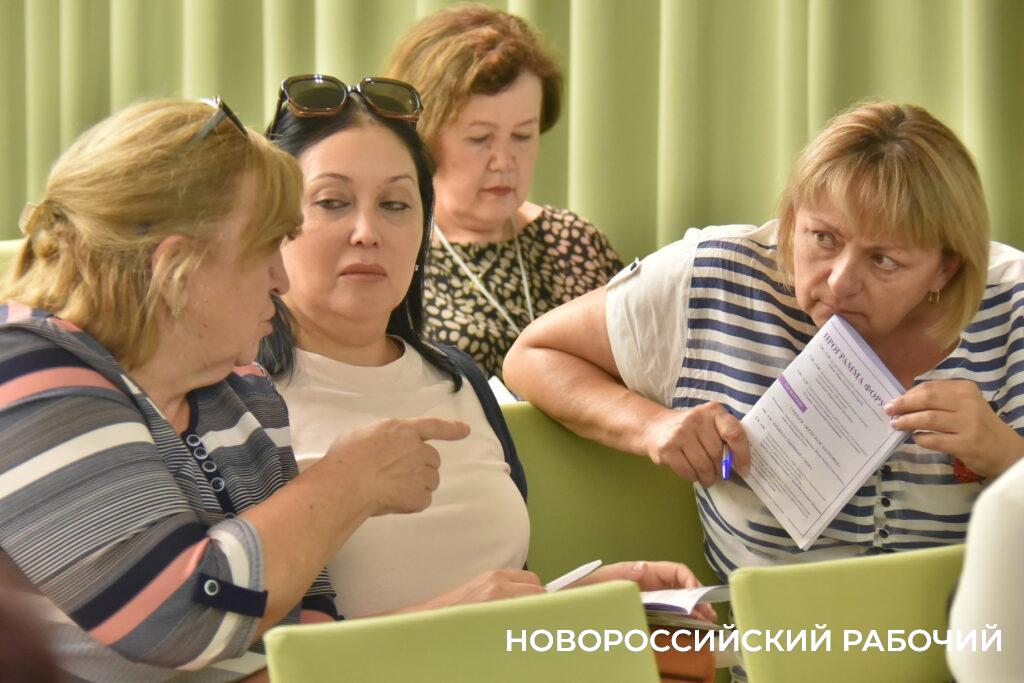 В Новороссийск на Форум онкопациентов приедут врачи из Москвы и Санкт-Петербурга