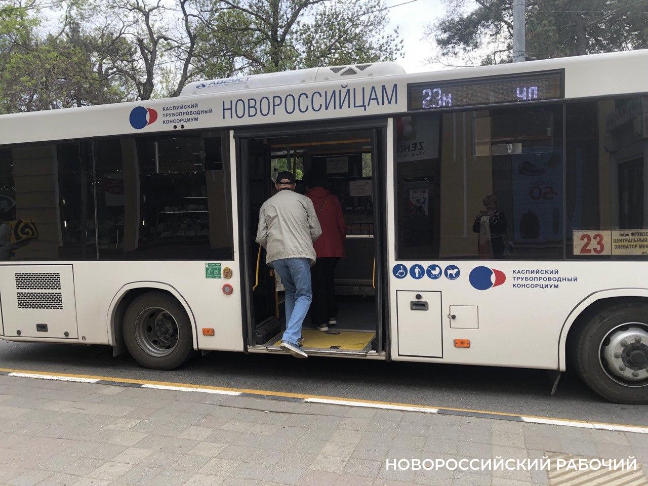 В Новороссийске валидаторы поставят во всех троллейбусах