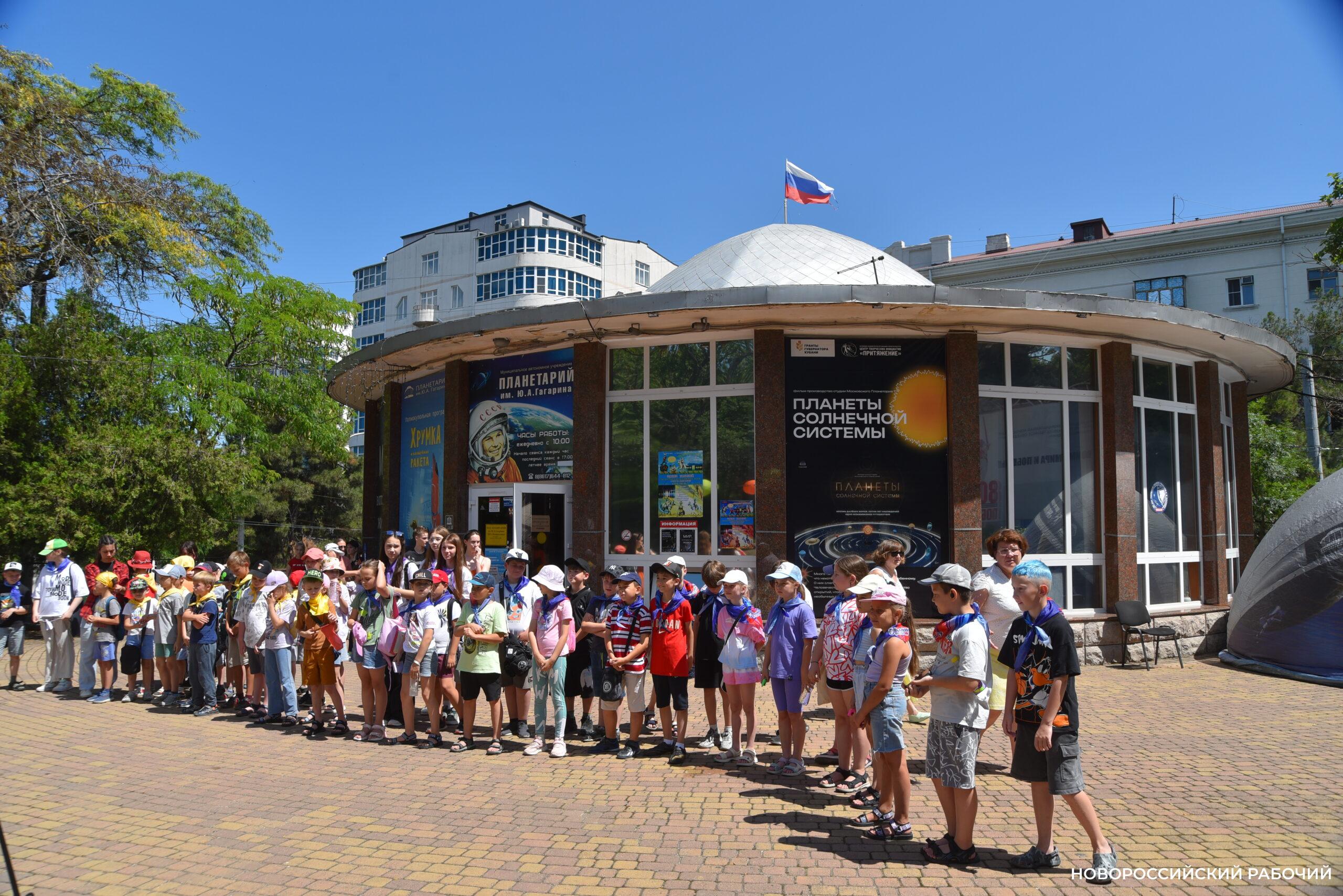 В Новороссийске капитально отремонтируют планетарий имени Гагарина