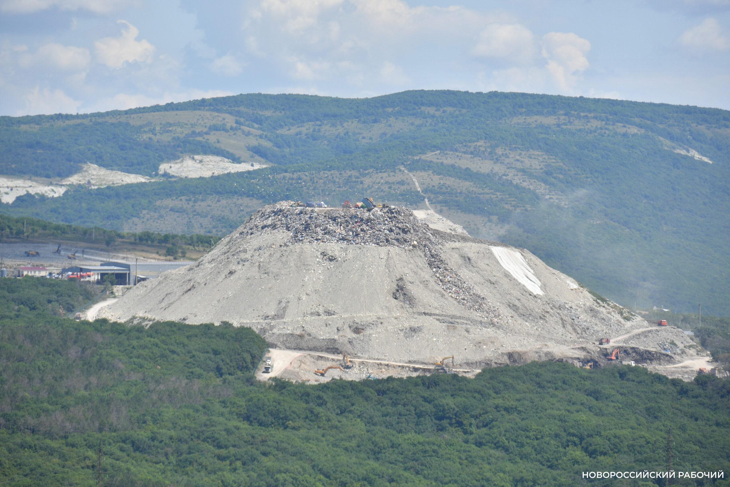 Владелец мусорного полигона в Новороссийске оспаривает штраф в 3,3 млн. руб
