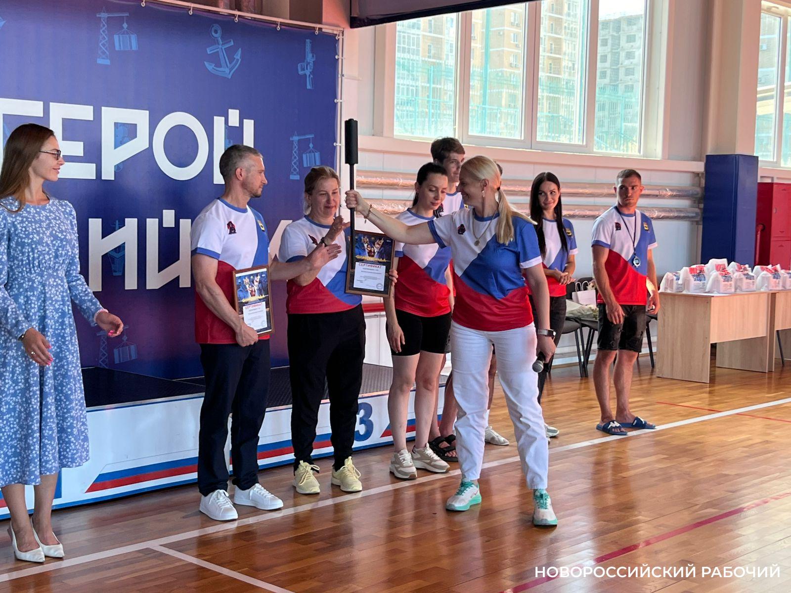 В Новороссийске привезли факел Олимпиады народов мира