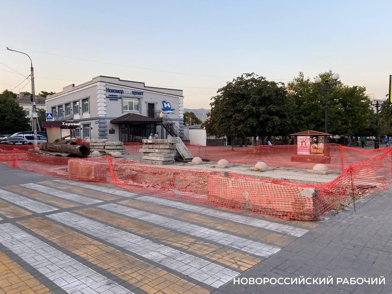 В Новороссийске в третий раз перенесли сроки восстановления улицы Мира