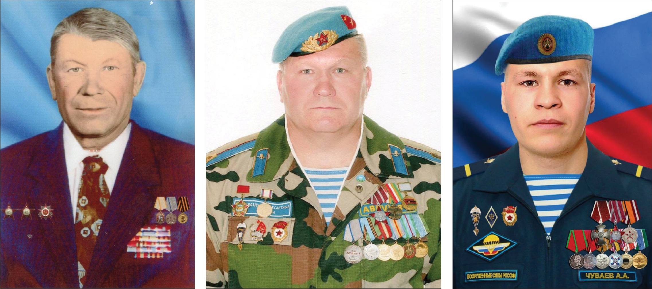 Династия Чуваевых. На таких Россия держится!