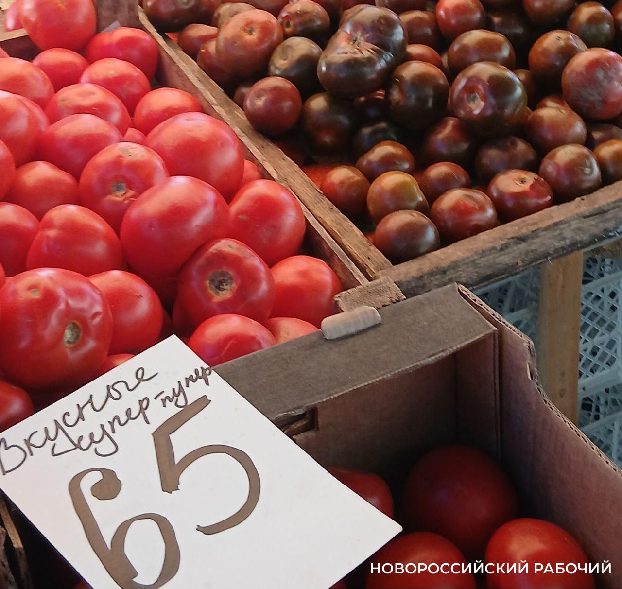 На рынке Новороссийска появился «бомба» — нектарин и аджика «неповторимая»