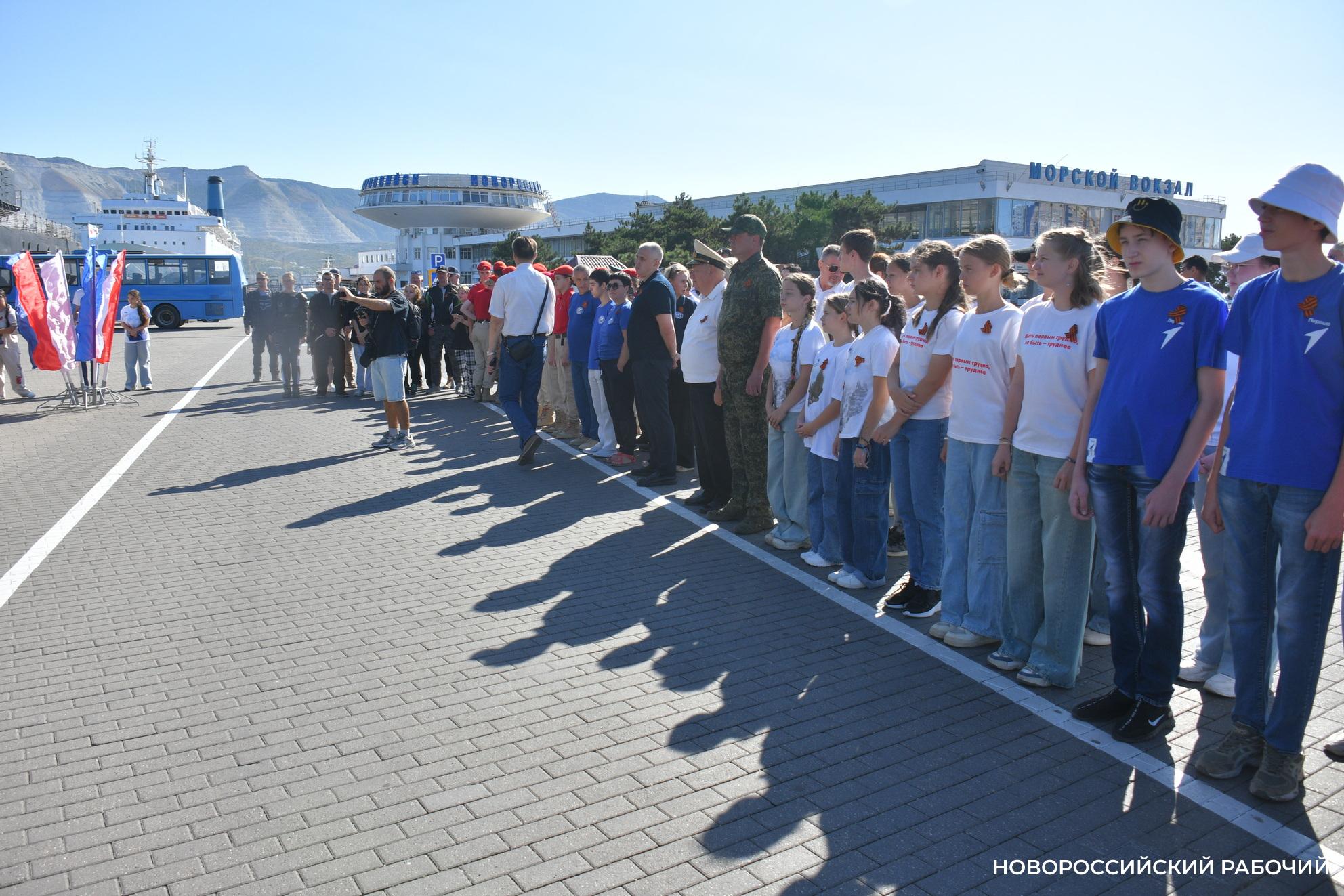 В Новороссийске дан старт уникальной экспедиции