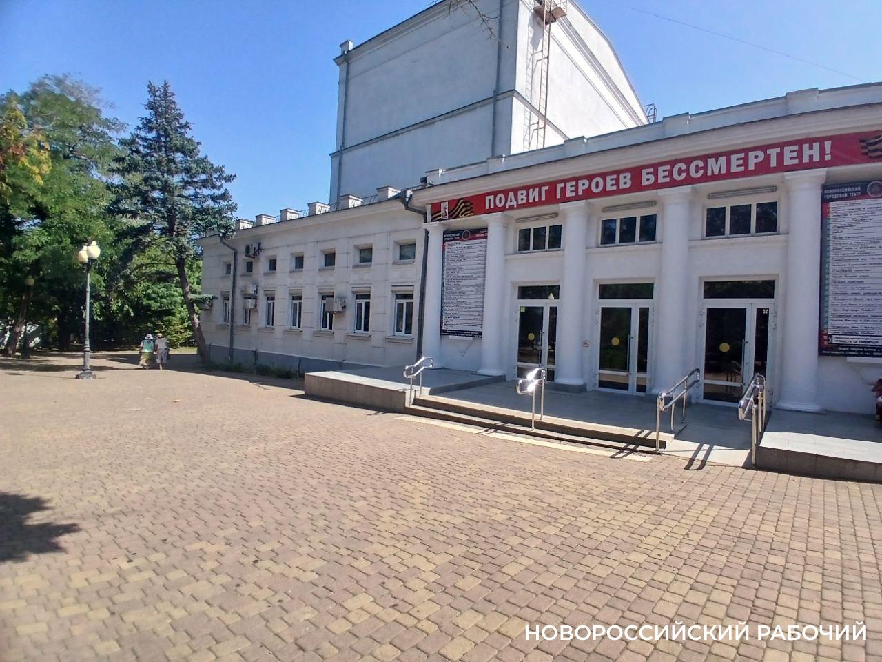 Гранитное покрытие в Ленинском парке Новороссийска восстановят в следующем году