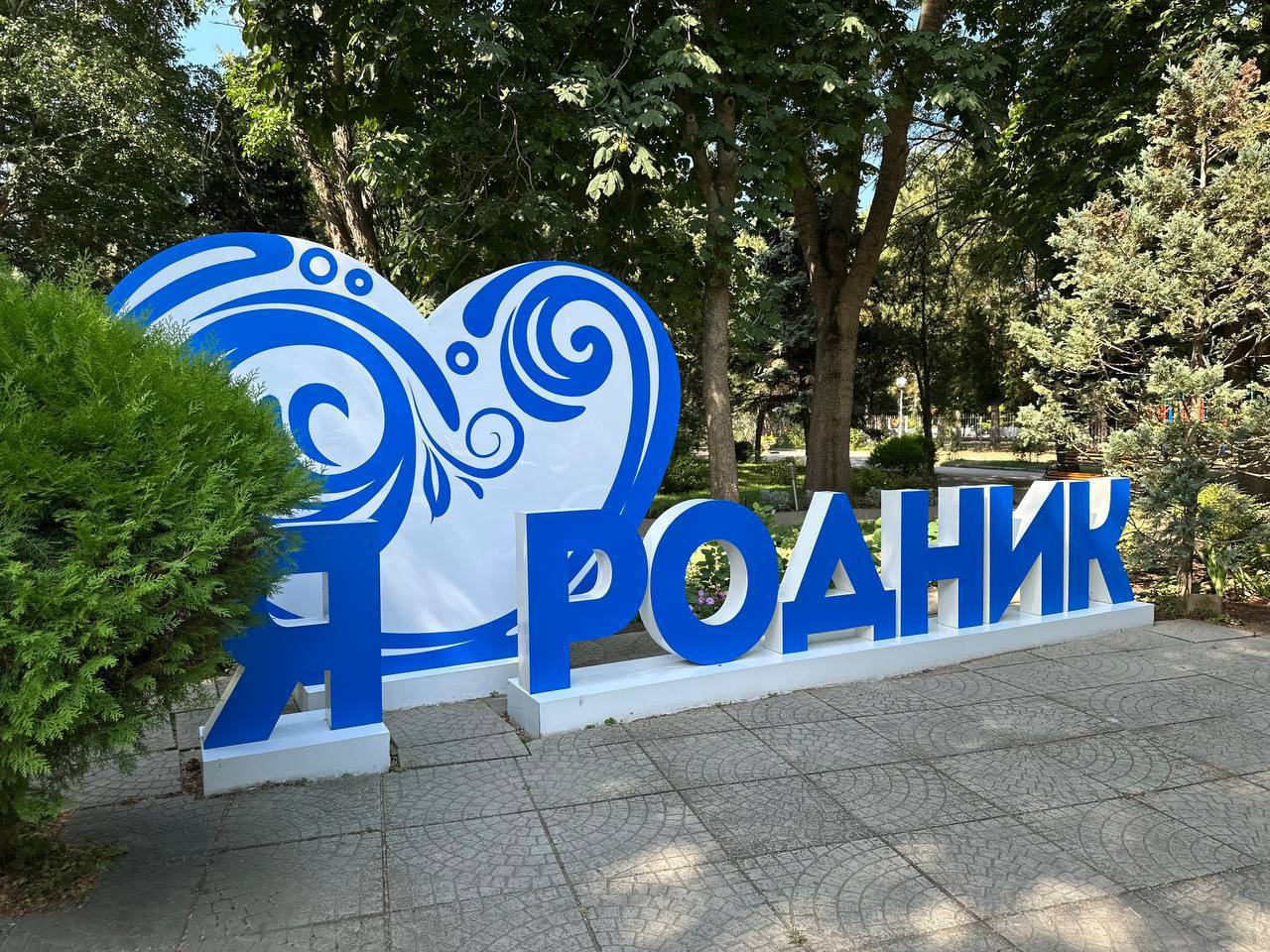 На 17% эффективнее: санаторий «Родник» в Анапе перестроил систему питания