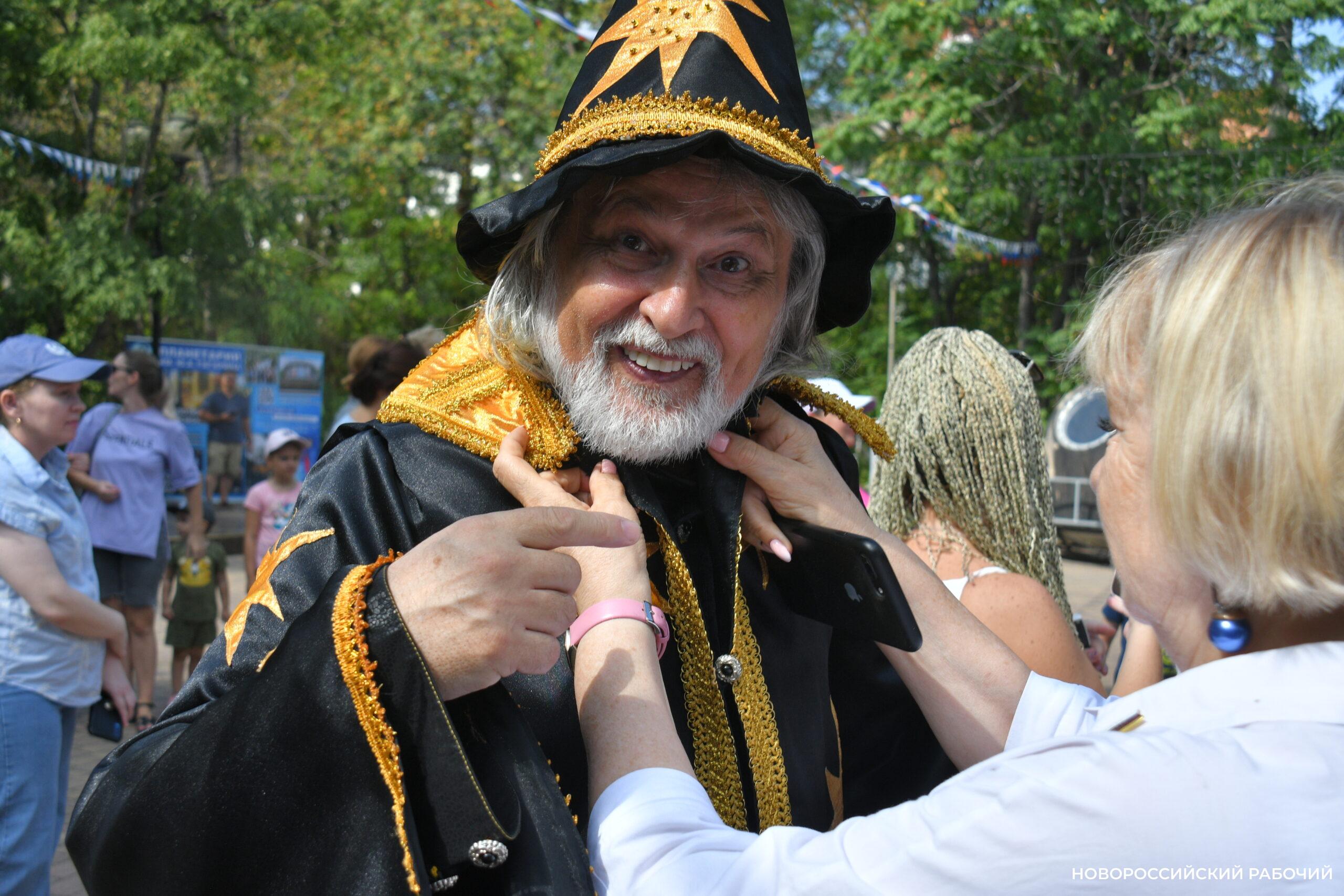 В планетарии Новороссийска попрощались с летней «Планетой счастливого детства»