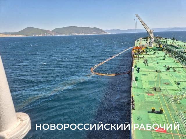 Вчера в Новороссийске локализовали разлив нефти