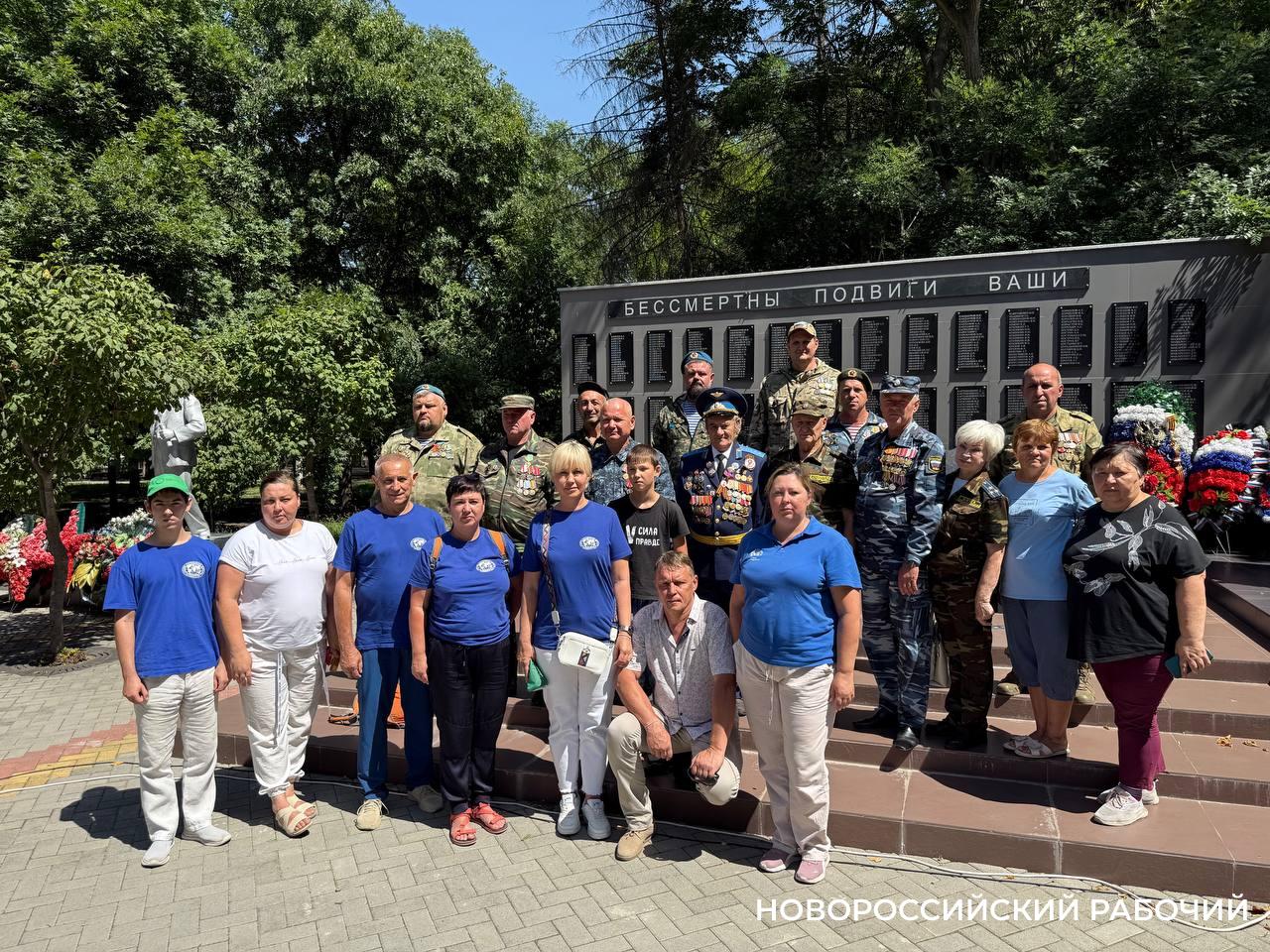 Экспедиция из Новороссийска встретила праздник в пути