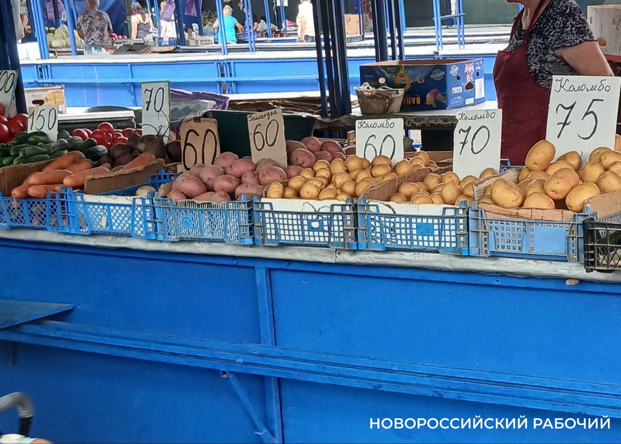 В Новороссийске борщевой набор с рынка дешевле магазинного. И вкуснее