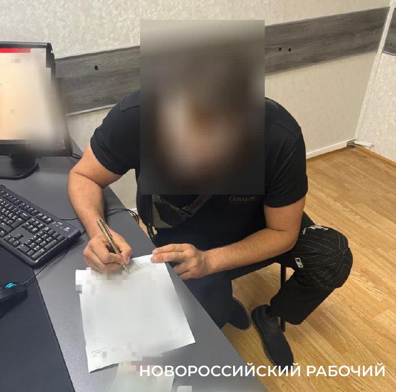 В Новороссийске задержали «сеятеля» рекламных нарколистовок