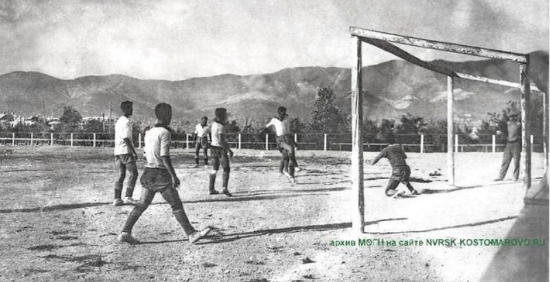 Новороссийск всегда был городом, где любили футбол и не только