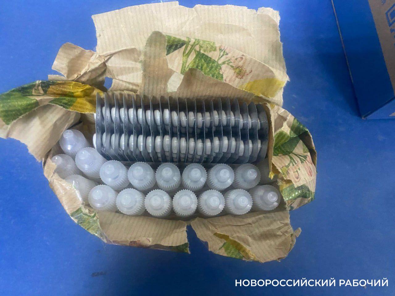 В Новороссийске задержали наркодилеров, зарабатывающих биткоины