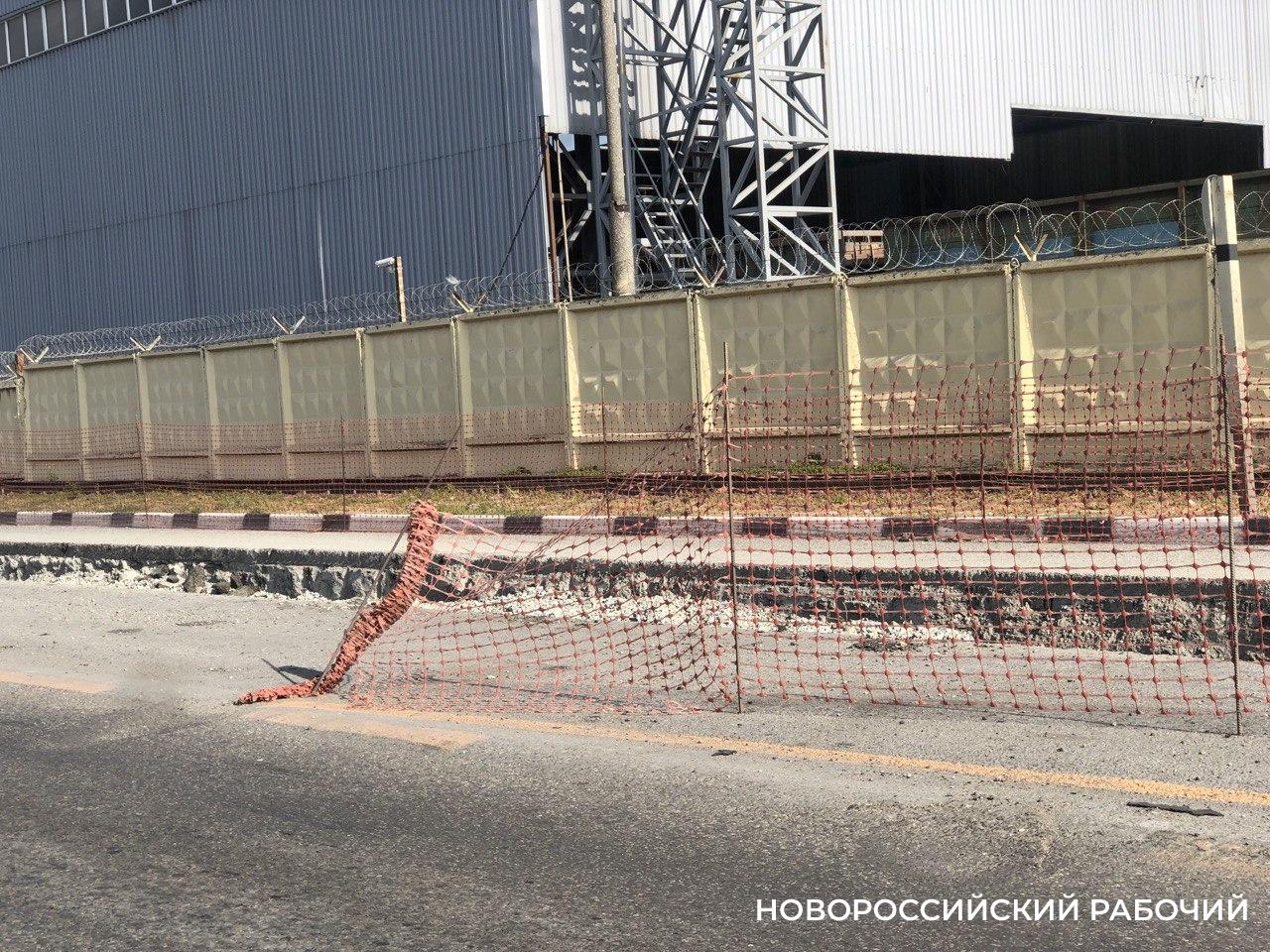 Восстановление дороги в центре Новороссийска потребует больше денег, чем ожидали