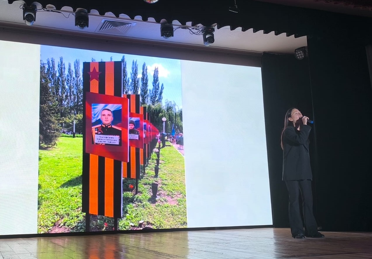 В Новороссийске почтили память семерых офицеров, погибших на СВО в один день