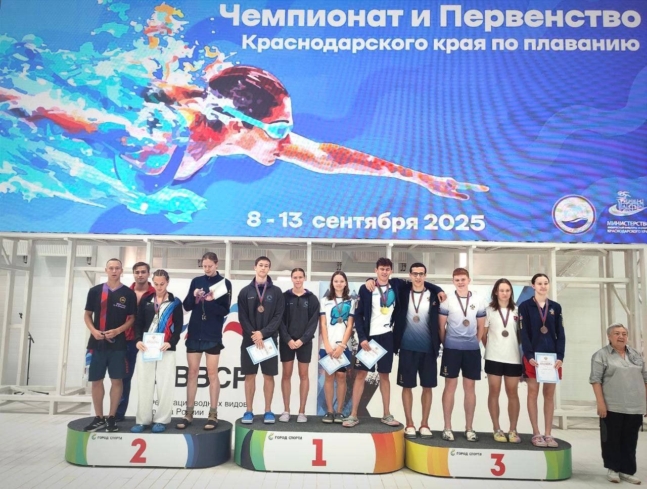 Команда пловцов из Новороссийска завоевала серебро краевых соревнований