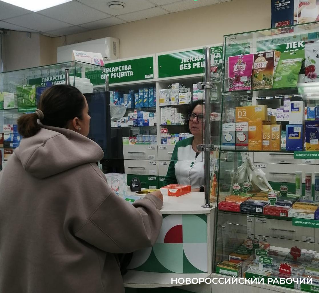 25 сентября – Всемирный день фармацевта. В Новороссийске празднуют больше 120 аптек!