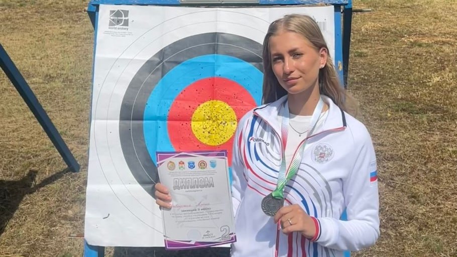 Новороссийская лучница стала призером Международных соревнований