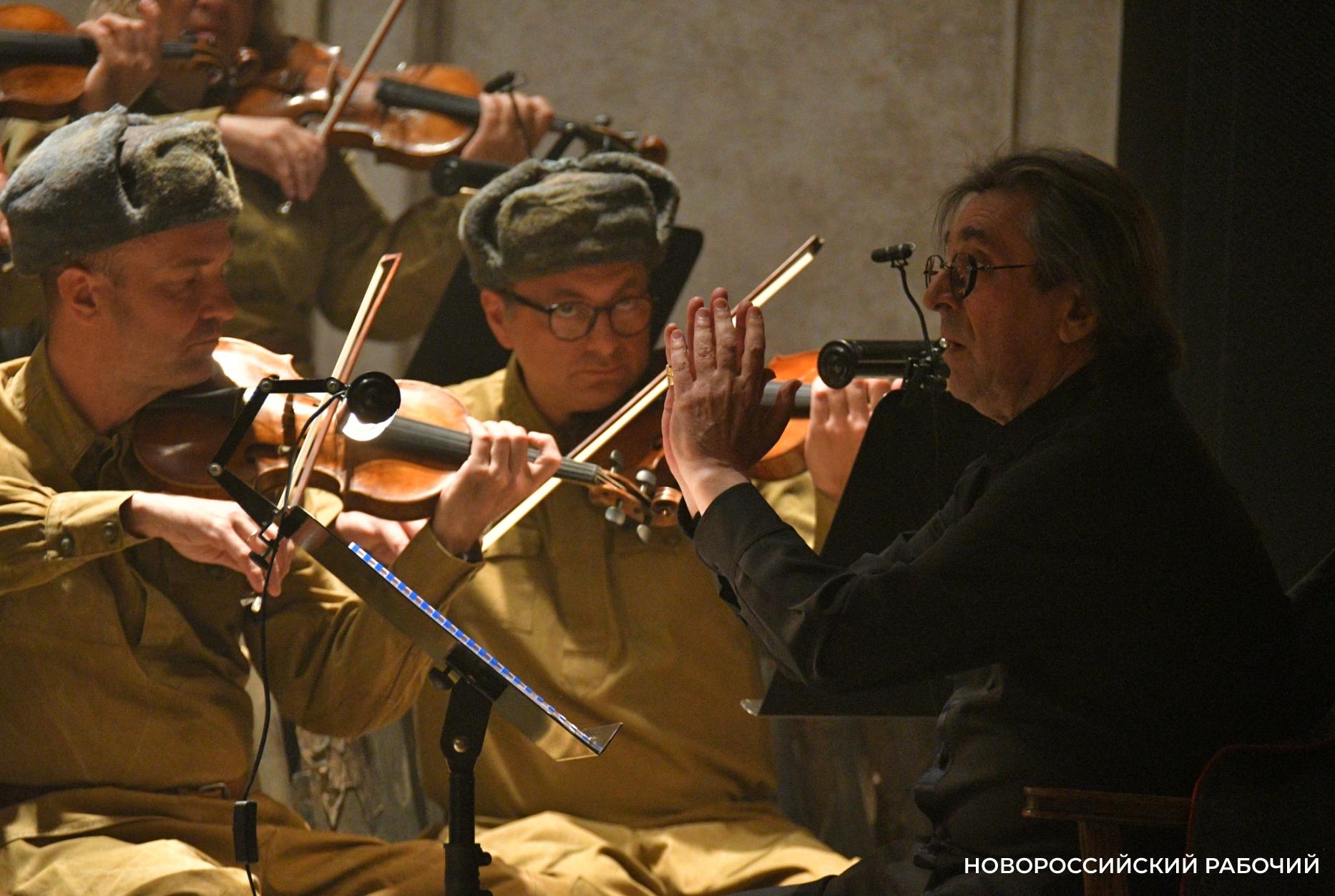 «Шли на Башмета». Новороссийск еще долго будет вспоминать уникальный спектакль