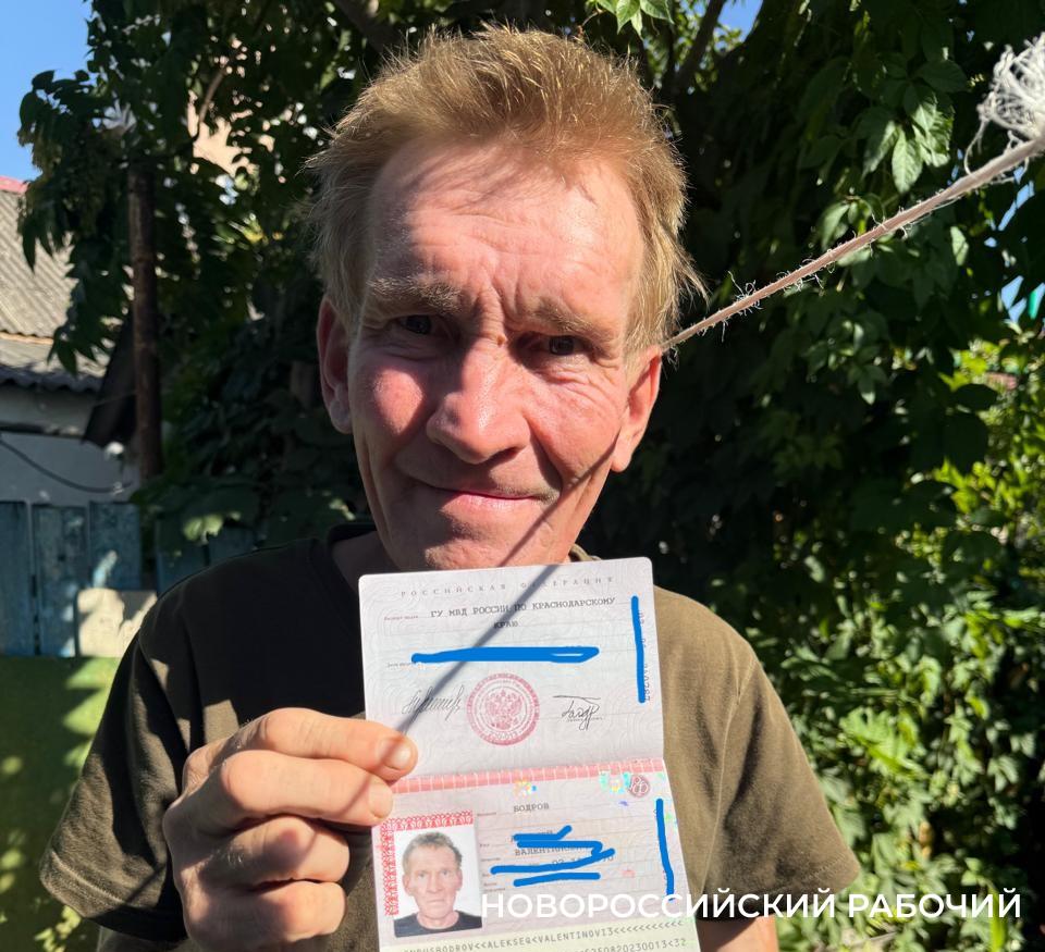 6 лет гнул спину на хозяев. В Новороссийске спасли бездомного, сбежавшего из рабства