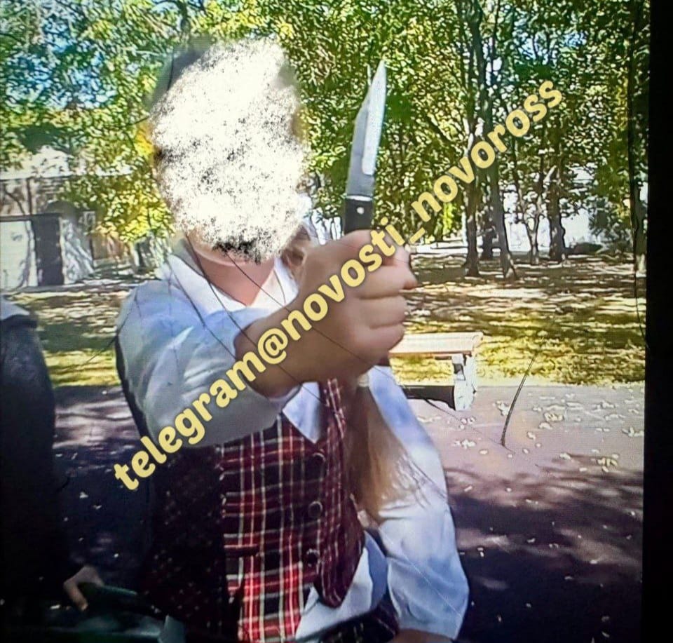 В Новороссийске девочка угрожала мальчику ножом