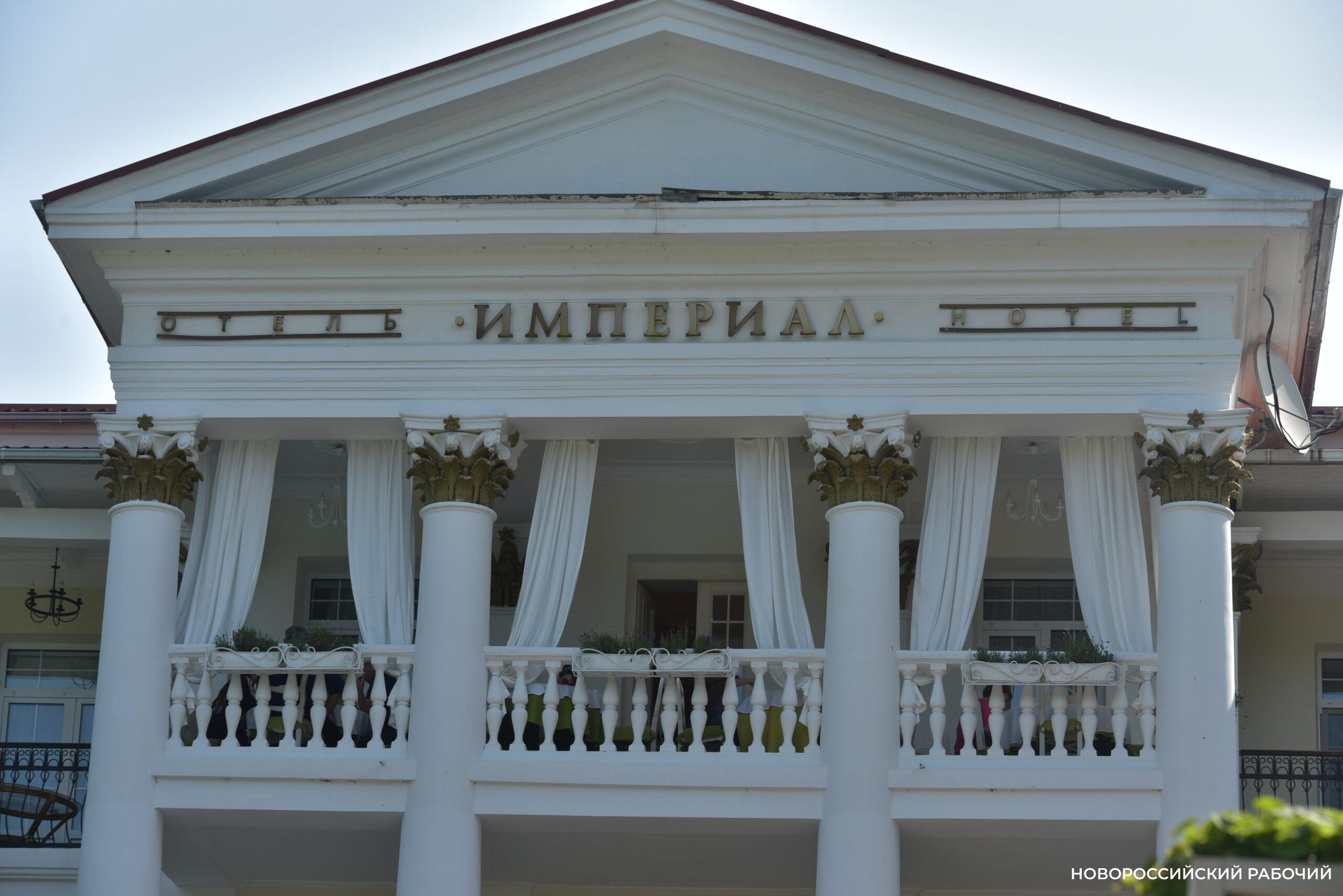 Новороссийские отели вошли в ТОП-50 лучших объектов размещения России