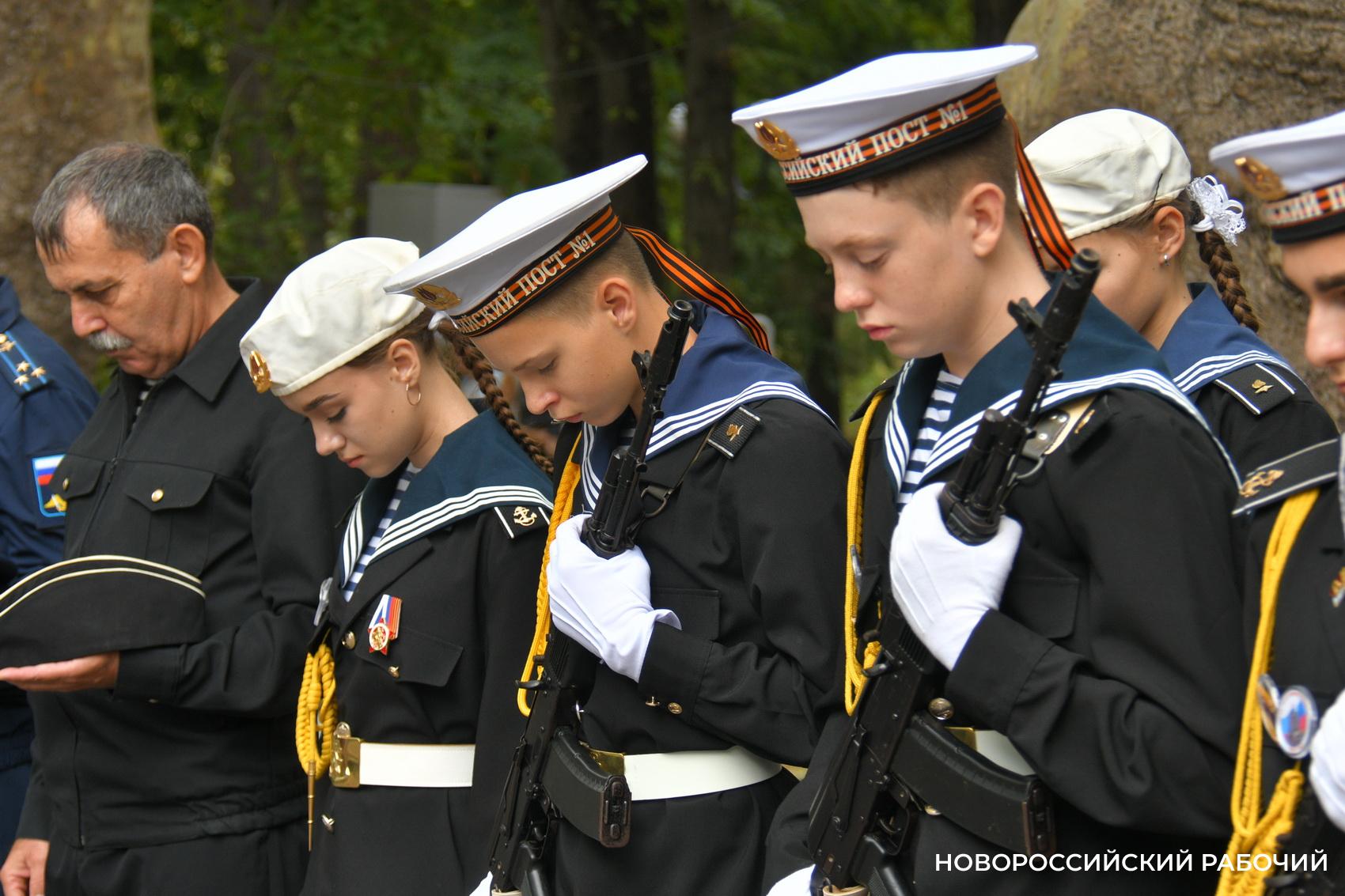 Помним. Чтим. Годимся. Новороссийск отмечает День освобождения