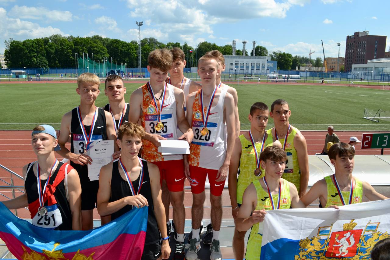 Легкоатлеты Новороссийска поднялись на пьедестал Первенства России