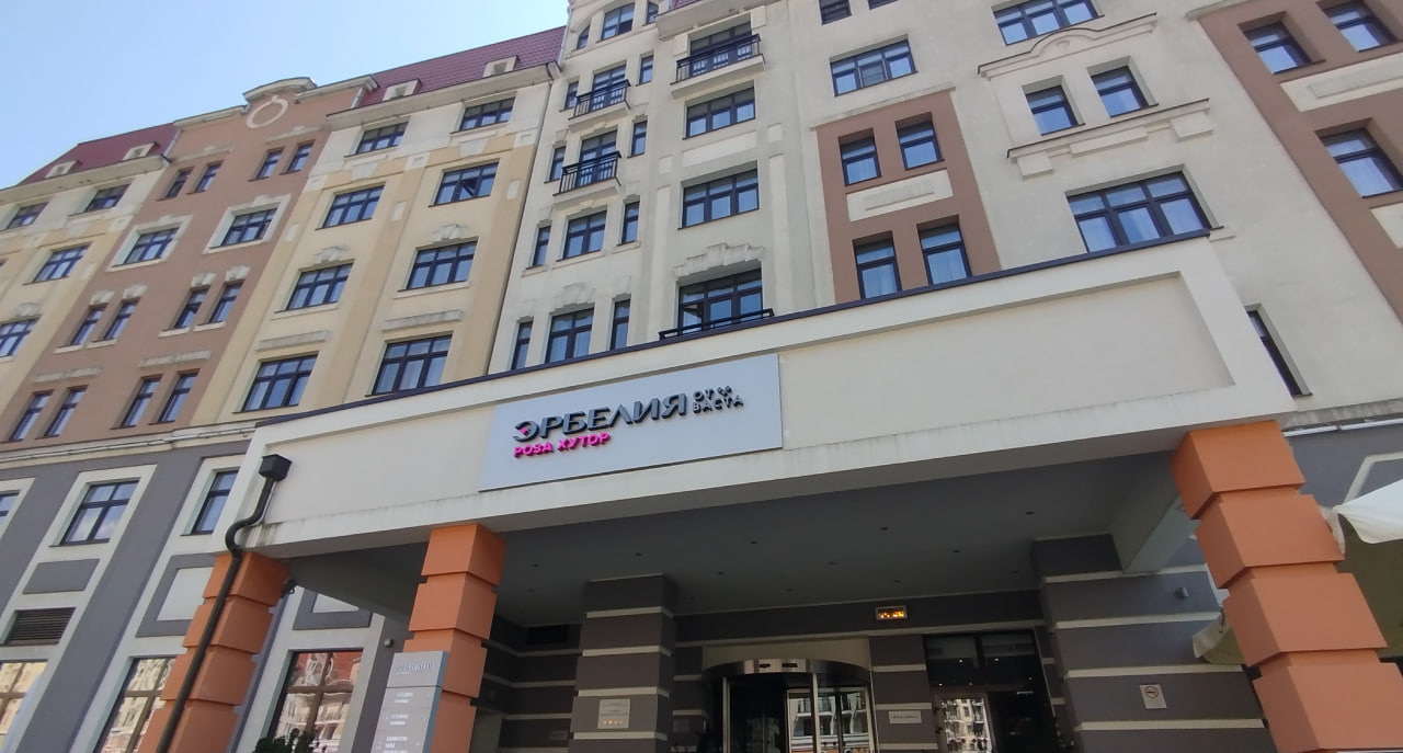 Гостиничный комплекс в Сочи повысит клиентоориентированность благодаря федеральному проекту