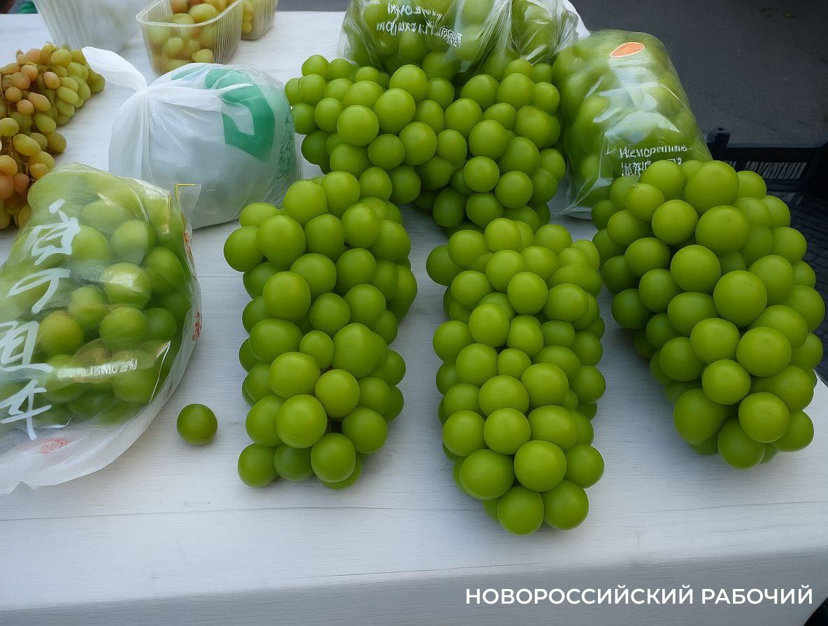 В сентябре в Новороссийске дешевеет даже китайский виноград