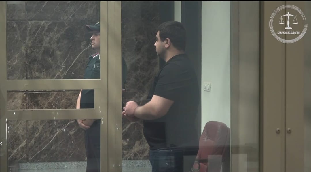 «Стрелок» из Новороссийска проведет 20 лет в колонии строгого режима