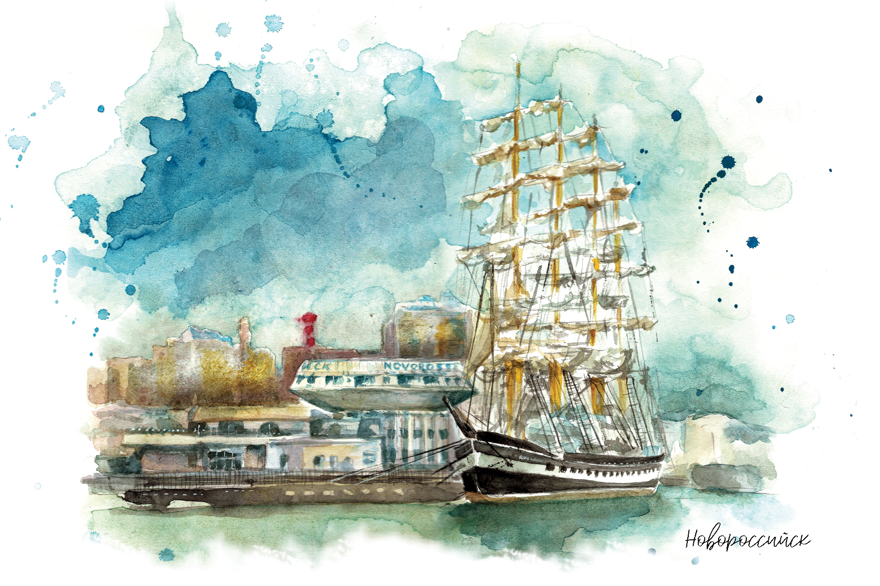 С днем рождения, любимый Новороссийск!