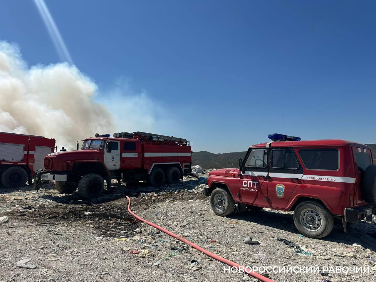 Горящий полигон в Новороссийске тушат песком из Анапы. А надо крыть матами?