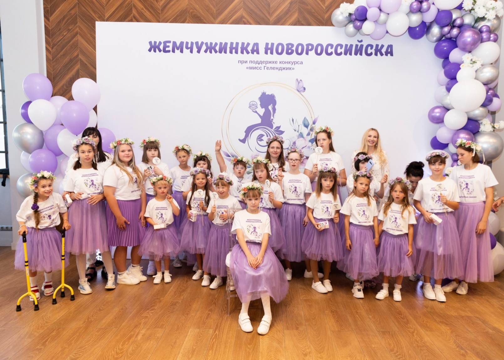 Королевы встанут с инвалидных колясок! В Новороссийске начался особенный конкурс талантов